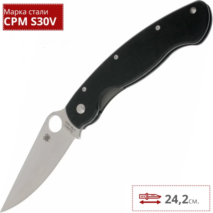 Нож SPYDERCO MILITARY 36GPE SC36GPE Нож SPYDERCO MILITARY 36GPE SC36GPE