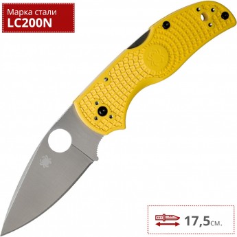 Нож SPYDERCO NATIVE 5 41PYL5